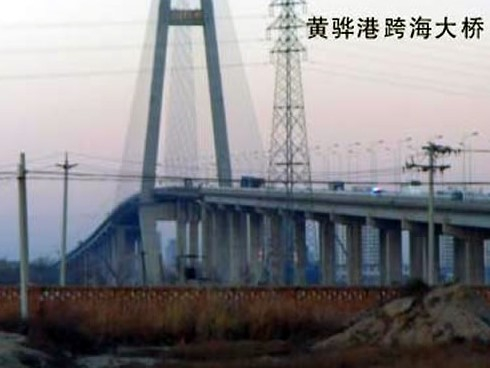延庆注浆管小导管管棚管应用案例