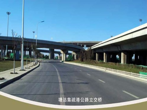 延庆案例展示